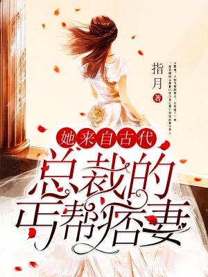 易之景千霏雨名字叫什么